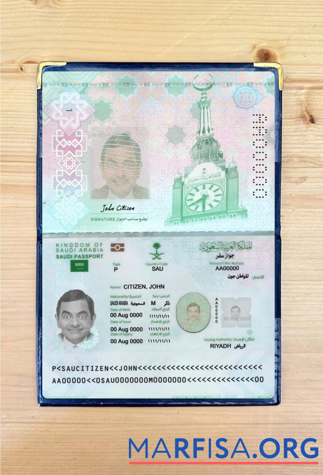 Downloadable Saudi Arabia passport 2022 present photolook template